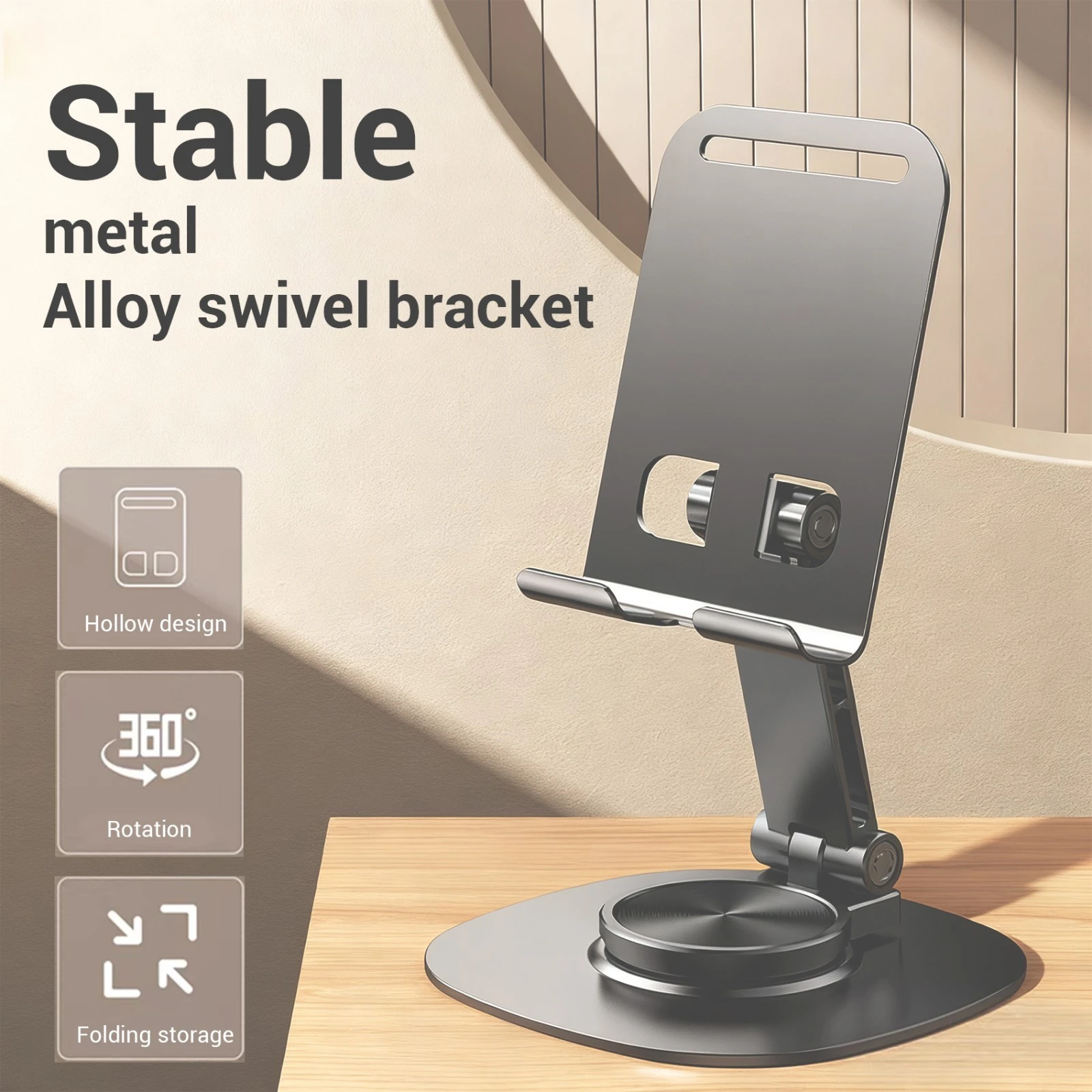 Universal Adjustable Desktop Stand (Phones & Tablets)